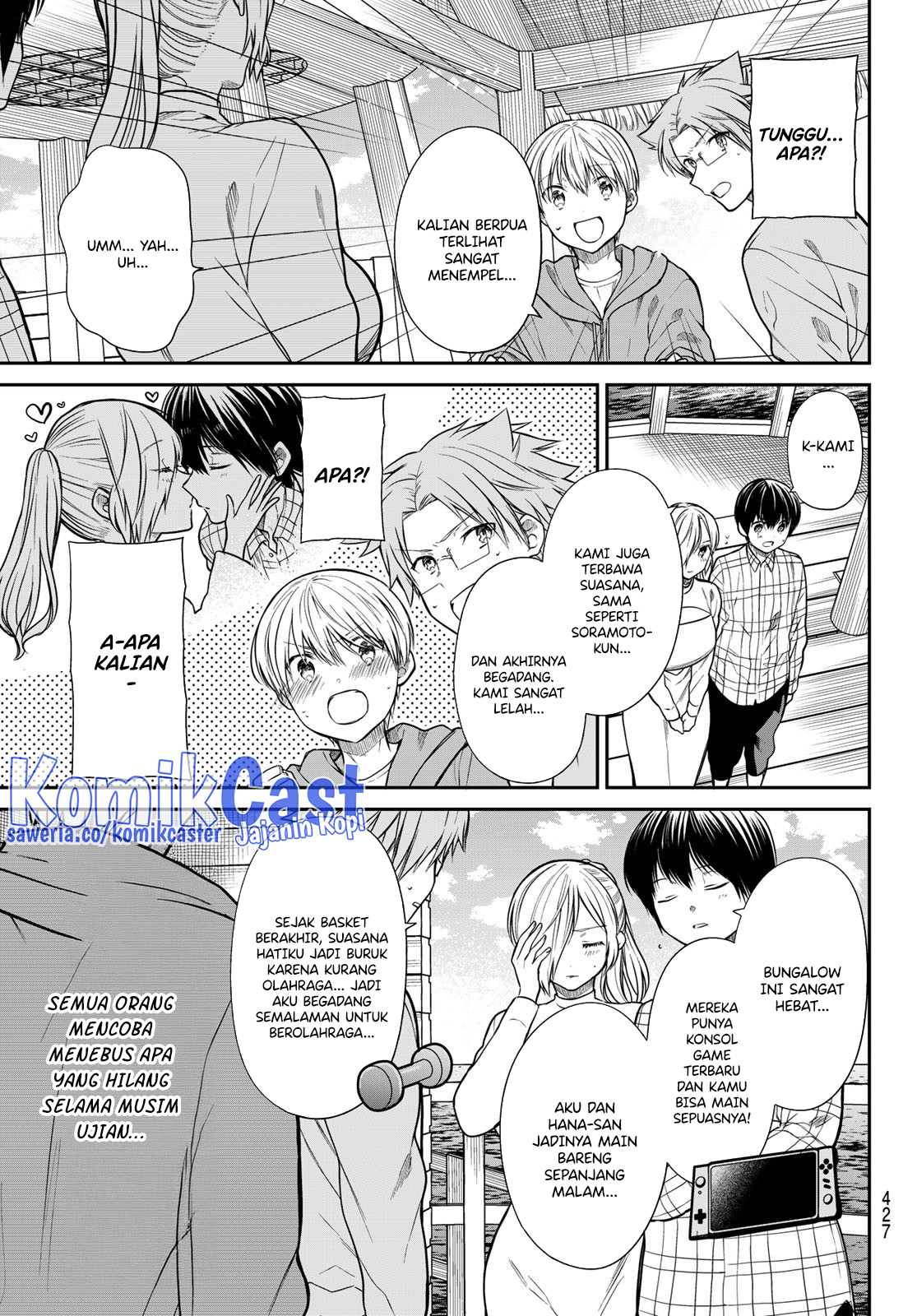 Danshi Koukousei wo Yashinaitai Onee-san no Hanashi chapter 354